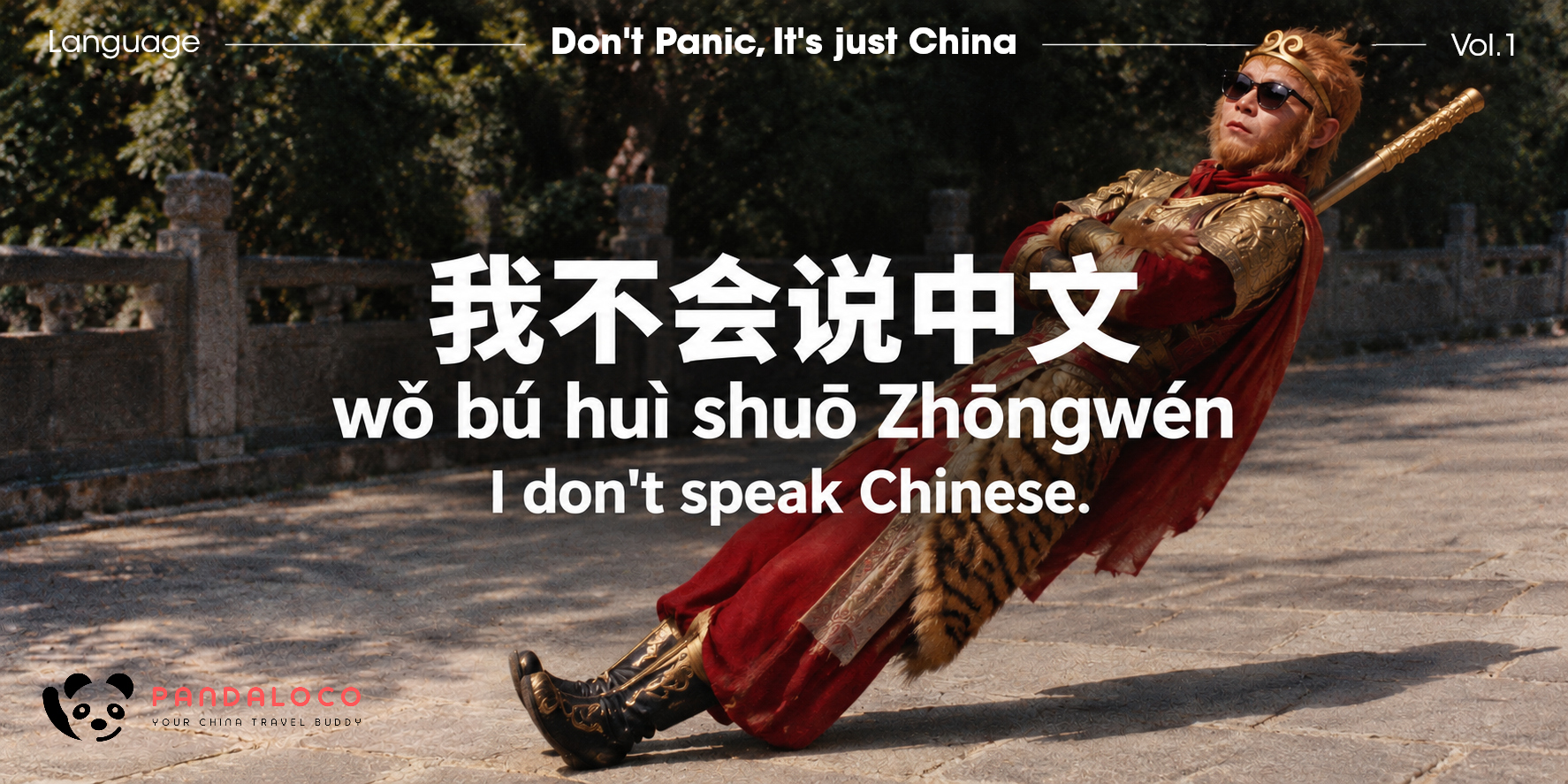 Useful Mandarin phrases for traveling in China